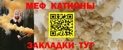 гашик Бугуруслан