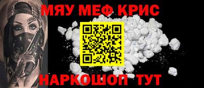 ГАЛЛЮЦИНОГЕННЫЕ ГРИБЫ Бузулук