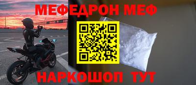 дмт Чебоксары