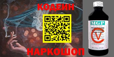 экстази Будённовск