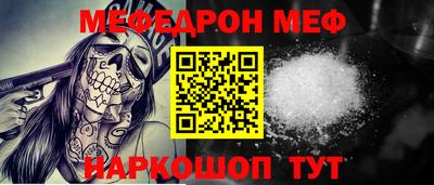 гашик Бугуруслан