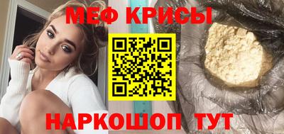 гашик Бугуруслан