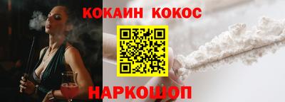 экстази Будённовск