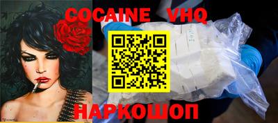 mdpv Чебаркуль