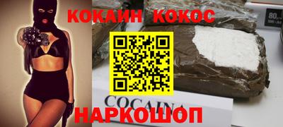 гашик Чапаевск