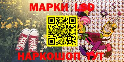 гашик Бугуруслан