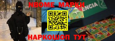 ГАЛЛЮЦИНОГЕННЫЕ ГРИБЫ Бузулук