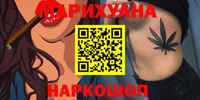 экстази Будённовск