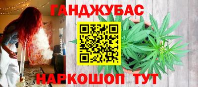 экстази Будённовск