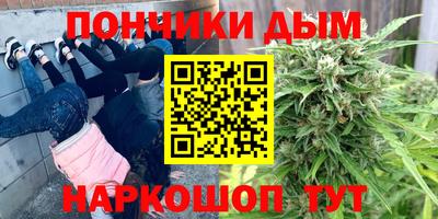 ГАЛЛЮЦИНОГЕННЫЕ ГРИБЫ Бузулук