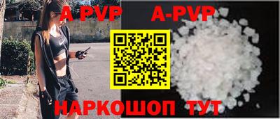 экстази Будённовск