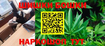гашик Бугуруслан