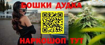 ГАЛЛЮЦИНОГЕННЫЕ ГРИБЫ Бузулук
