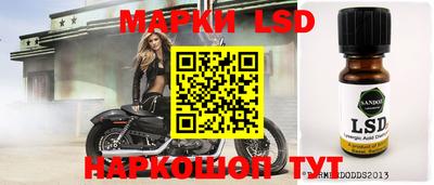 гашик Бугуруслан