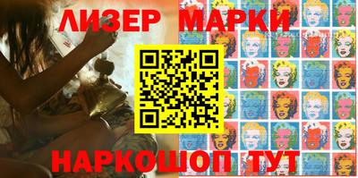 гашик Бугуруслан