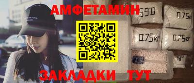 ГАЛЛЮЦИНОГЕННЫЕ ГРИБЫ Бузулук