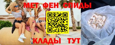 ГАЛЛЮЦИНОГЕННЫЕ ГРИБЫ Бузулук