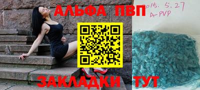 экстази Будённовск