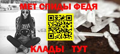 ГАЛЛЮЦИНОГЕННЫЕ ГРИБЫ Бузулук