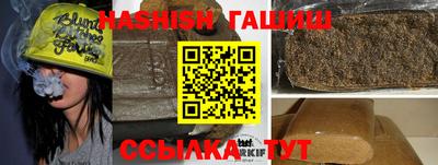 экстази Будённовск