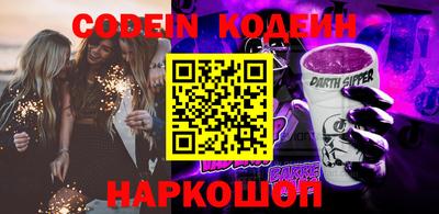 гашик Бугуруслан