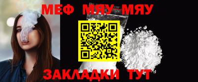 ГАЛЛЮЦИНОГЕННЫЕ ГРИБЫ Бузулук