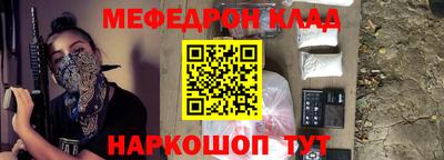 экстази Будённовск