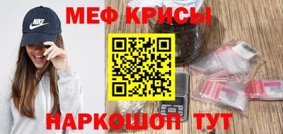 гашик Бугуруслан