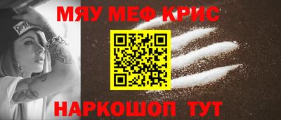 гашик Бугуруслан